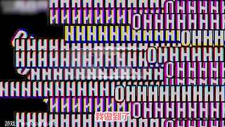 【轮播】女流66的直播