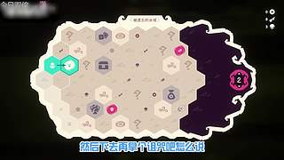 【轮播】女流66的直播