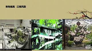 模拟器钻石段位带粉