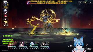 【免费12层】新地图探索/活动拉满
