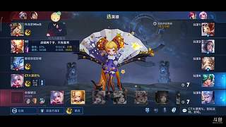 刘元元648的直播间
