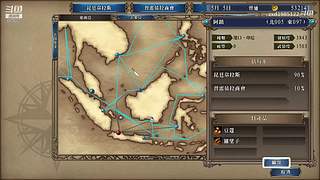 大航海时代4 5879307
