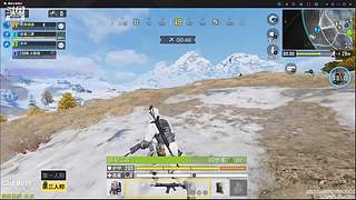 瘾大   无聊   瞎玩   干