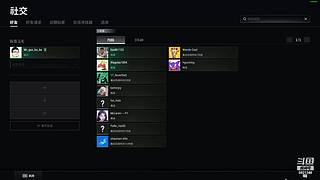 欢迎我的怨种朋友
