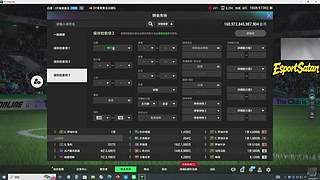 FConline开启微操战斗模式