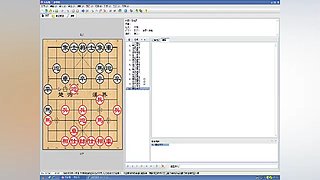 乐博象棋课堂