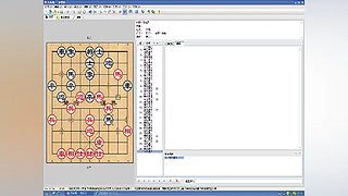 乐博象棋课堂