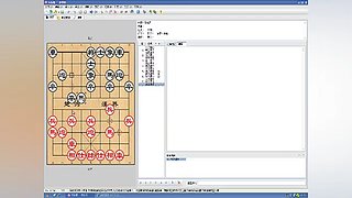 乐博象棋课堂