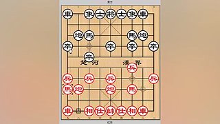 乐博象棋课堂