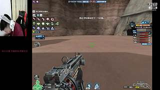 战斗机  大成