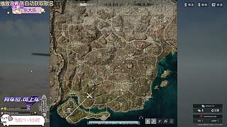 【有位】周五睡不醒~~~
