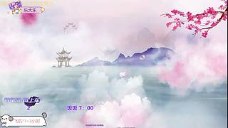 【有位】周五六七睡不醒~~~