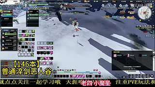 欢迎来5999378一起玩