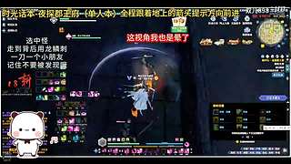 欢迎来5999378一起玩