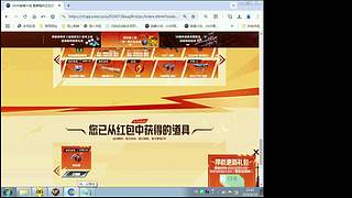掉分车队激情排位
