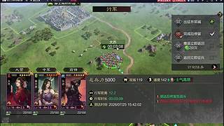 X5858被挤兑走,两手准备了0 0