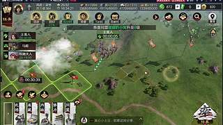 X5858被挤兑走,两手准备了0 0
