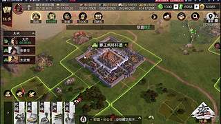 X5858被挤兑走,两手准备了0 0