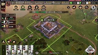 X5858被挤兑走,两手准备了0 0