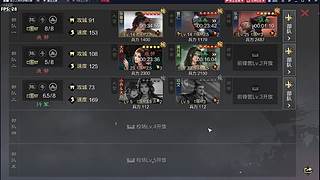 X5858被挤兑走,两手准备了0 0