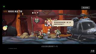 丿皇族灬书生