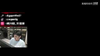 CSGO发福的炫仔