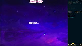 乱斗糕手 黑色玫瑰