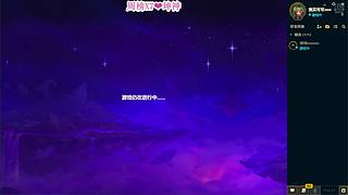 乱斗糕手 黑色玫瑰