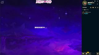 乱斗糕手 黑色玫瑰