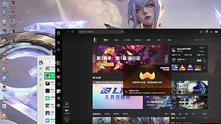乱斗糕手 黑色玫瑰