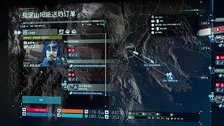 命运齿轮终于动起来了