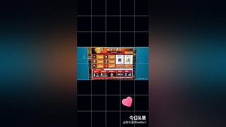 成长套+周宝箱任务