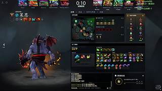 上分了上分了！！