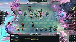 s7.5冲劲之旅   淦起来！