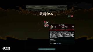 直播第一天 6194892