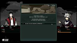 直播第一天 6194892
