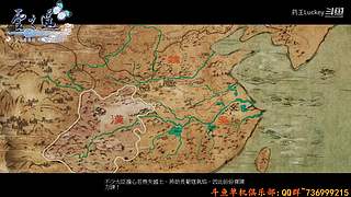 黎之轨迹2  一周目