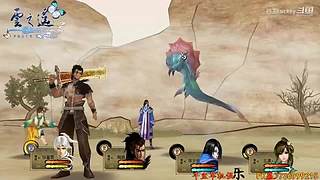 黎之轨迹2  一周目
