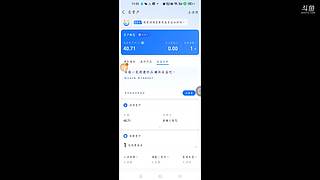 ＃天天狼人杀＃智慧与逻辑的交流