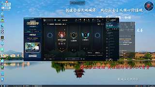 大象经济流梦魇实验一号 6314744