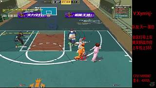 星C:王者徽章C
