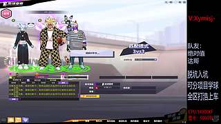 星C:王者徽章C