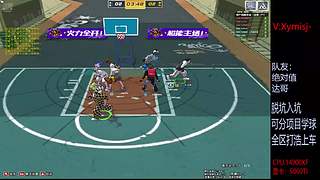星C:王者徽章C