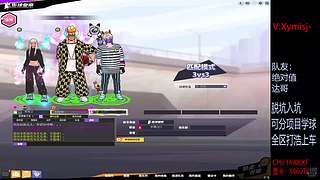 星C:王者徽章C