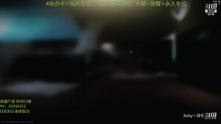 【镁伦】新档开荒  带萌新