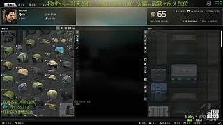 【镁伦】新档开荒  带萌新