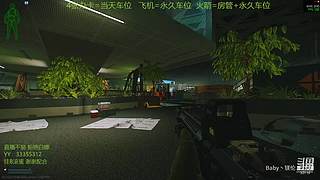 【镁伦】新档开荒  带萌新