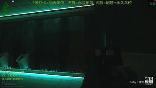 【镁伦】新档开荒  带萌新