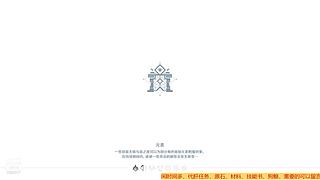 黑色轨迹000的直播间