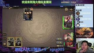 斗地主新版本取消强开